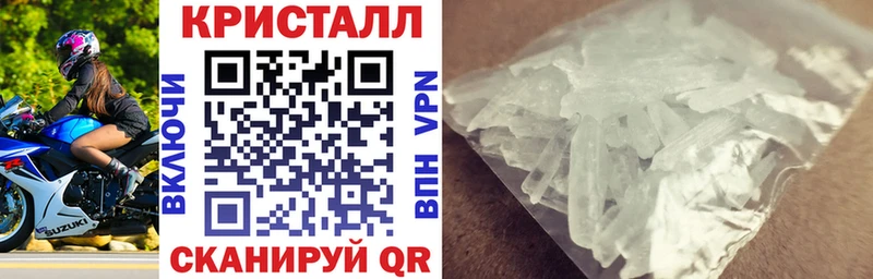 Амфетамин 97% как найти Тайшет