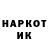 Амфетамин VHQ Vladus4369