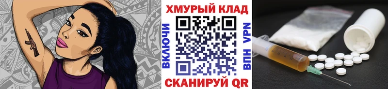 ГЕРОИН Афган  Тайшет 