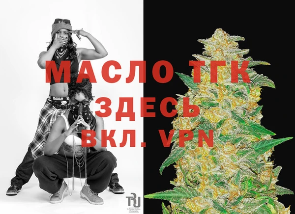 ECSTASY Баксан