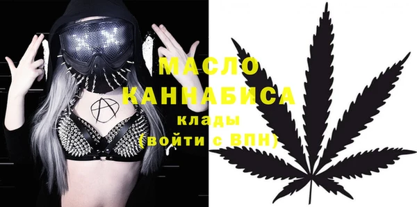 героин Балахна