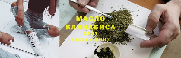 ECSTASY Баксан