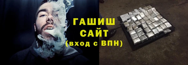 ECSTASY Баксан