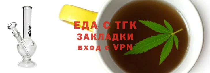 ECSTASY Баксан