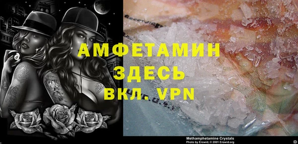 ECSTASY Баксан