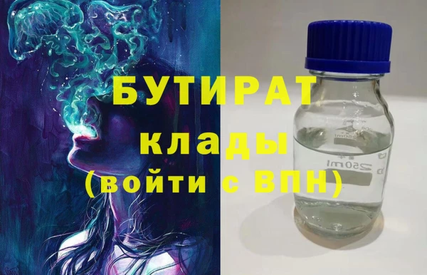 ECSTASY Баксан