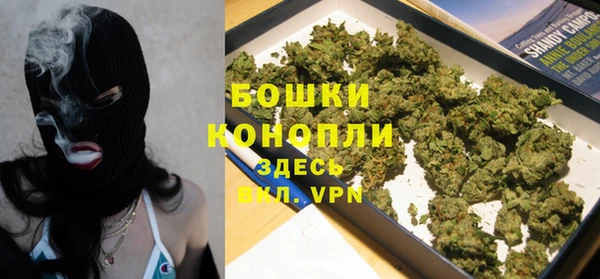 ECSTASY Баксан