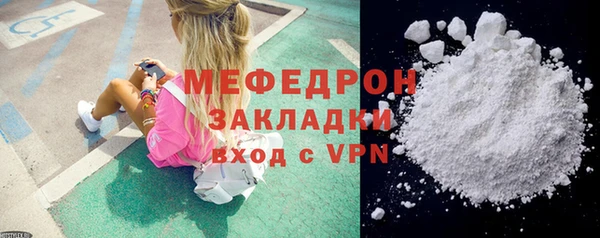ECSTASY Баксан