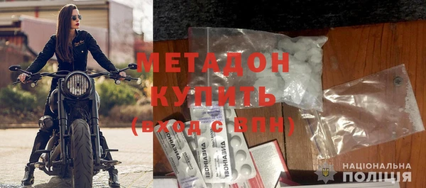 ECSTASY Баксан