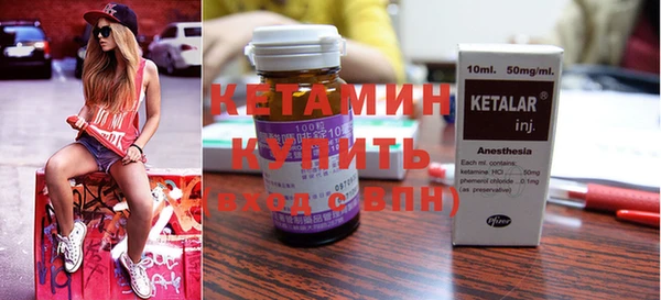 ECSTASY Баксан