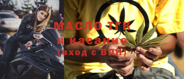 ECSTASY Баксан