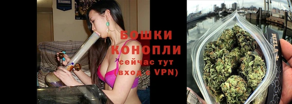 соль курить ск Балабаново