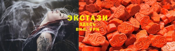 соль курить ск Балабаново
