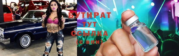 ECSTASY Баксан